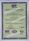质量认证-ISO9001-英文版